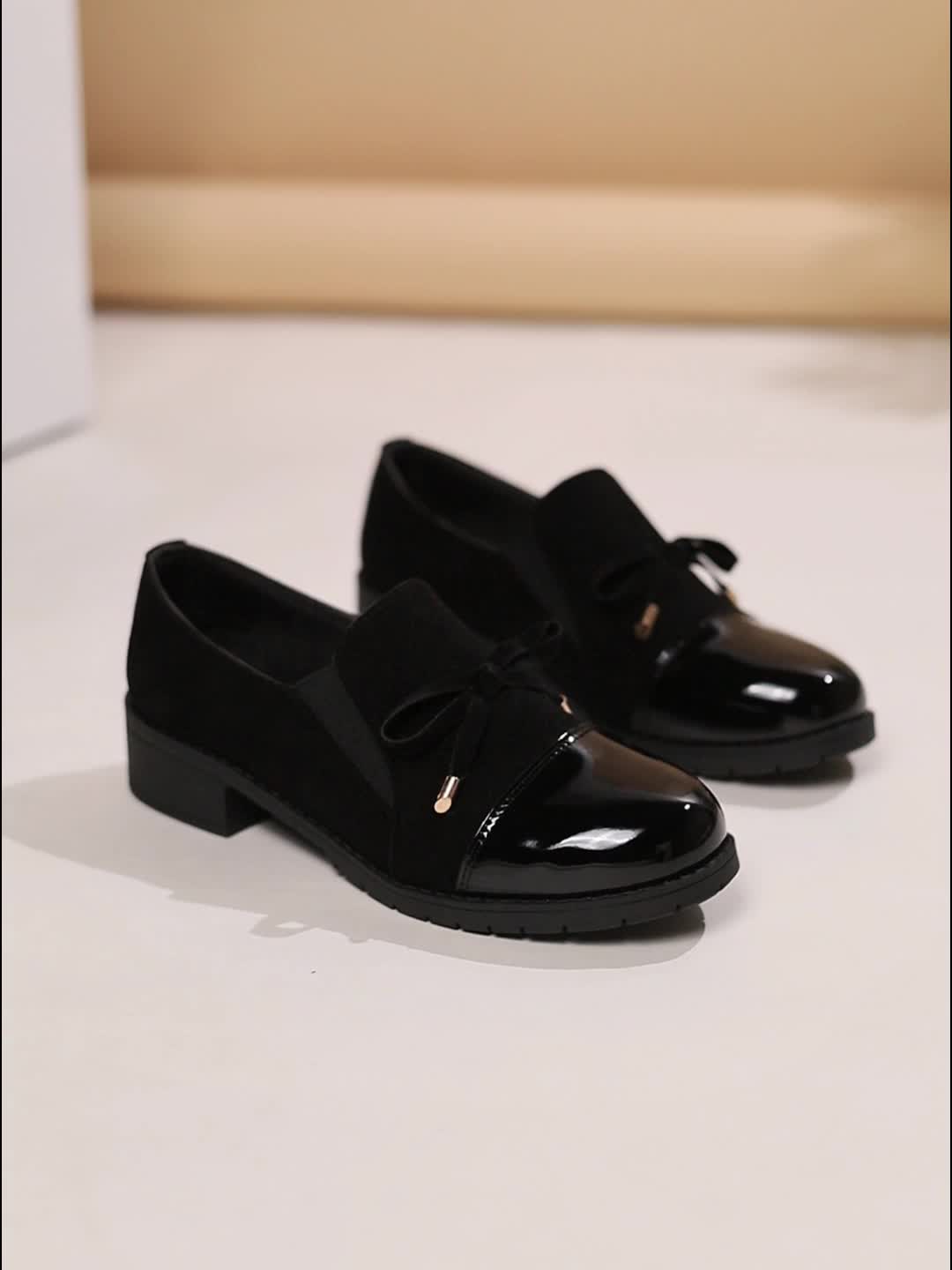 Rhemi | Chic Loafers